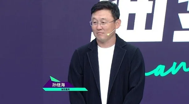 足协杯抽签出炉，上海德比提前上演 大连再战国安 泰山队复仇成都