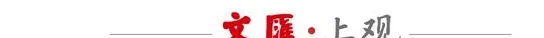 足协杯第四轮又现“上海德比”，海港将在6月份迎来“魔鬼赛程”