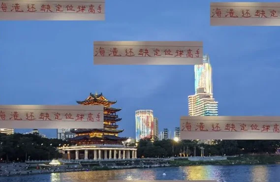 奥斯卡走后 海港还缺定位球高手 长期把点球给替补武磊也不是办法
