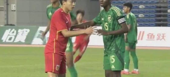 91分钟绝杀！中国队2-1复仇沙特队，终于赢了，下轮战越南队