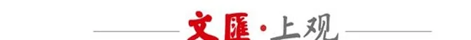 教练传递信心，专家舒缓心理，无路可退的国足再三强调“减压”