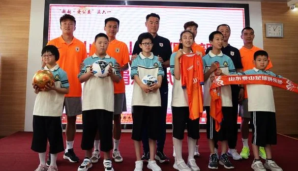 泰山队恢复训练时间确定，5名国字号缺席，间歇期后连打关键战相关图五