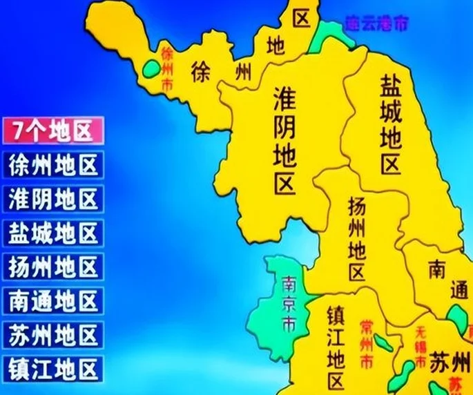 热度远超中甲，“苏超”为何能火爆出圈？省领导亲自推动足球盛宴相关图二