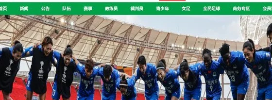 中间人推波助澜引发关注，家长理亏不愿仲裁！孙继海坚持按规定来相关图三