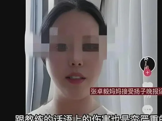 嗨球事件揭露中国青训困局！18万赔偿背后，是制度之殇与行业反思相关图二