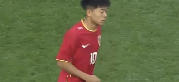 史上最强U16国足？媒体人热议：身材没优势只会开大脚，还得打磨相关图三
