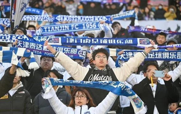 中足联：中超前13轮场均进球3.35粒 上座人数较去年同期增长20%以上相关图二