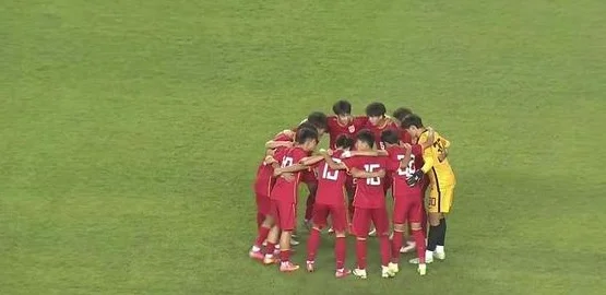 2-1！中国男足U16击败沙特，91分钟绝杀，球迷欢呼相关图四