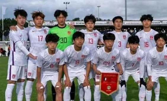 呼和浩特U16国际足球锦标赛国少队2比1击败沙特相关图五