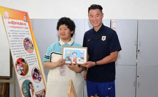 15点38分！山东泰山正式官宣，宿茂臻参与，公益活动传递正能量相关图四