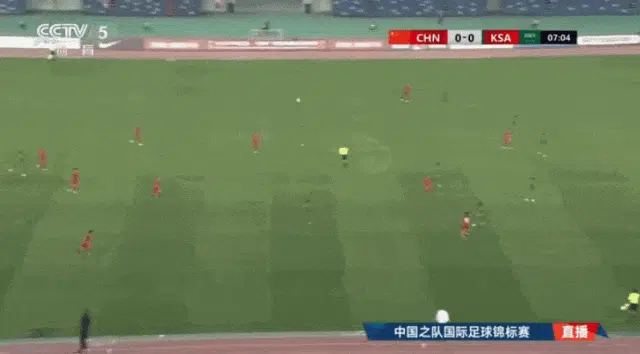 09国少四国赛开门红：这一次，绝杀沙特！相关图二