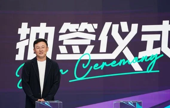 媒体人谈嗨球纠纷：最担心因为舆论裹挟，足协做出错误的决定