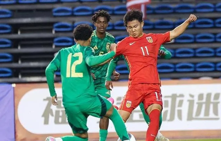 终结4连败！U16国少2-1绝杀沙特 董路：世少赛指日可待相关图二