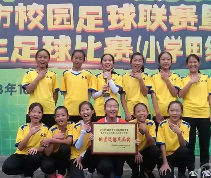 她们踢出了未来！7名石柱三河女足“老队员”高考体育单招上榜相关图二