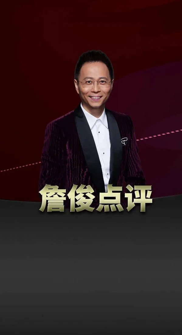 詹俊评本赛季英超最佳：利物浦三人领衔，锋线选择谁来压阵？