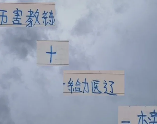 13轮下来申花领跑积分榜 除了前俄国家队教练给力 还有球队有神医