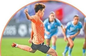 武汉女足何以亚冠折桂（竞技观察）相关图二