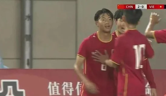 U-16国少赢得全场敬意！呼和浩特国际足球锦标赛灼沸雨夜北疆相关图二