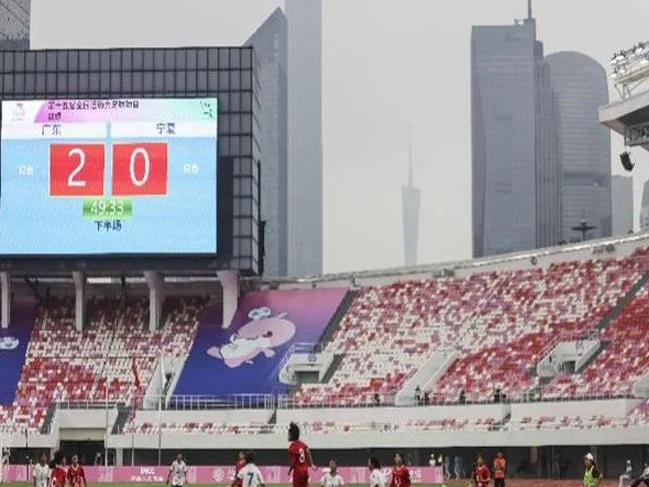 十五运会U16女足赛广州激情开赛！广东女足小花喜获开门红