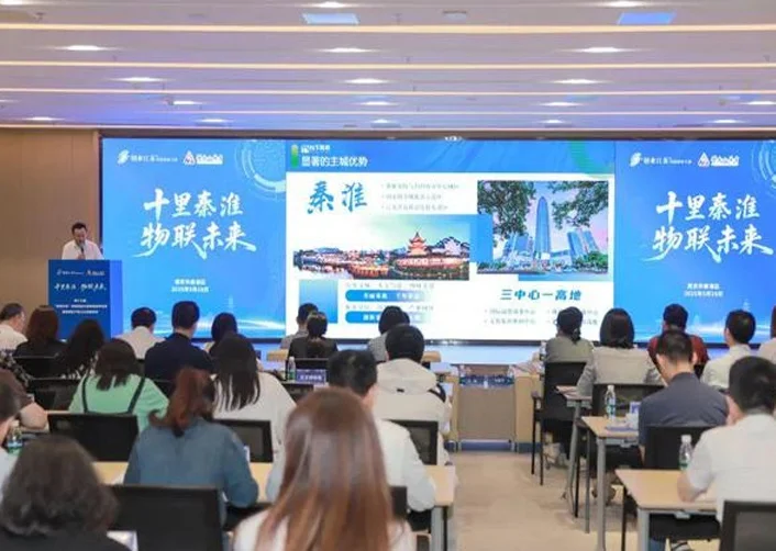 南京VS无锡！场内无友谊？场外有秘密！相关图五