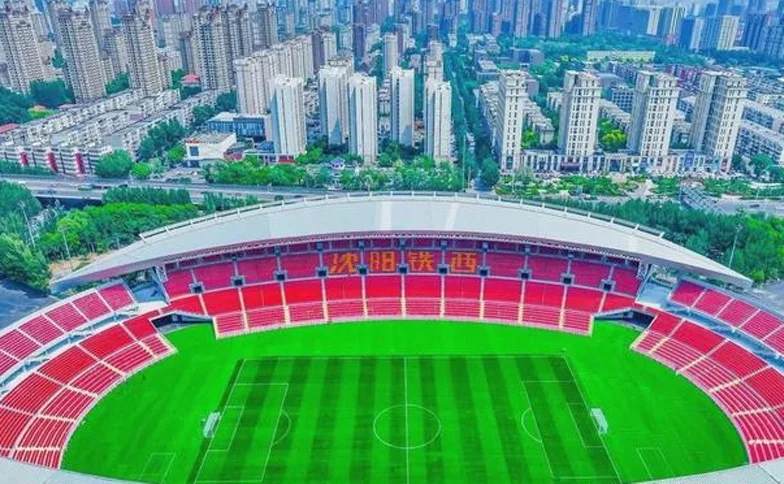 5月31日，沈阳首座专业足球场首秀→