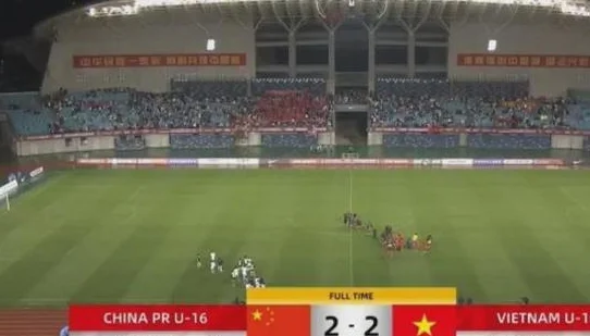 两球领先到红牌噩梦！国少憾平越南：青春风暴背后的隐忧与希望！