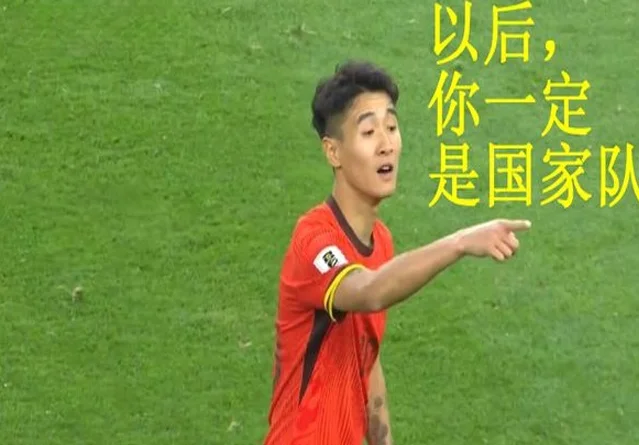 眼光毒辣！当代伯乐？韦世豪一语成谶，球迷：豪哥会说话