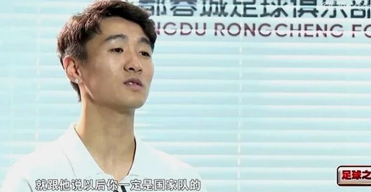 眼光毒辣！当代伯乐？韦世豪一语成谶，球迷：豪哥会说话相关图三