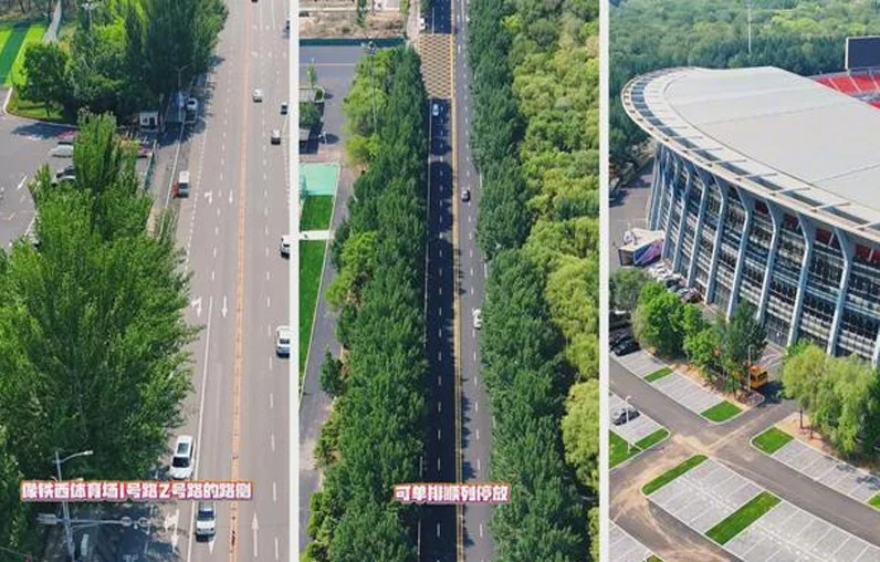 5月31日，沈阳首座专业足球场首秀→相关图五