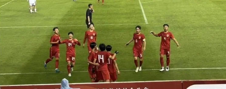 U-16国少赢得全场敬意！呼和浩特国际足球锦标赛灼沸雨夜北疆相关图四