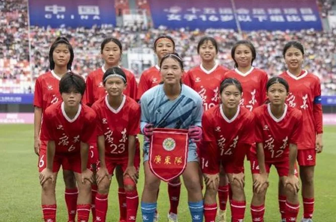 十五运会U16女足赛广州激情开赛！广东女足小花喜获开门红相关图二