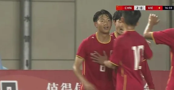 从2-0到2-2！10人国少遭越南U16逼平，末战将与澳大利亚U16争冠相关图三