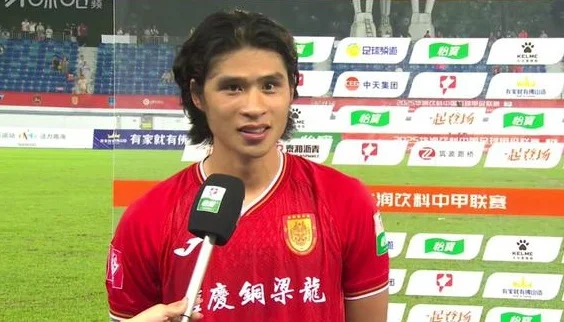 中甲最新积分榜：重庆铜梁龙2连平，仅领先辽宁铁人1分，广西首胜