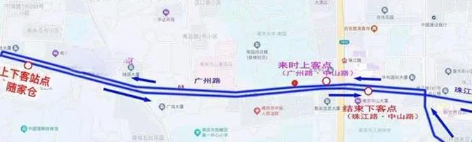 周日五台山足球赛观赛新增接驳，公交串联3条地铁线相关图二