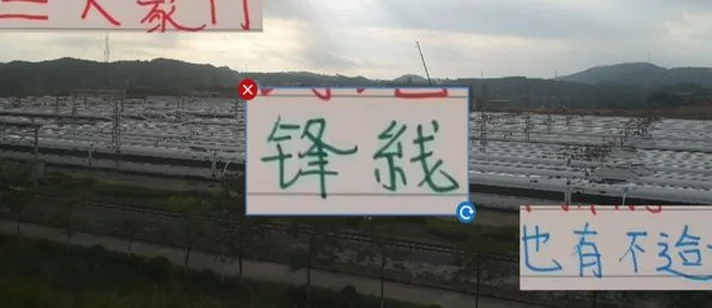 家家都有难念经 海港莱昂跟古塔不适配 申花米内罗跟路易也一样