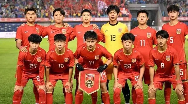 U16国足2-2战平越南：未来可期，砥砺前行