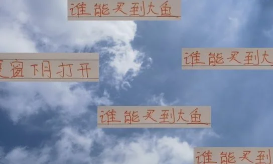 大鱼浮头！夏窗中超球队能买得起球员 有前申花费南多 前海港奇塔