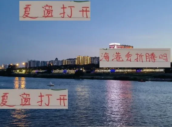 石锤？夏窗上海海港会换洋炮 再来折腾一次吗