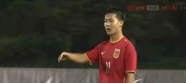U16国足10人2-2战平11人越南表现出顽强拼搏精神 国足未来有望相关图二