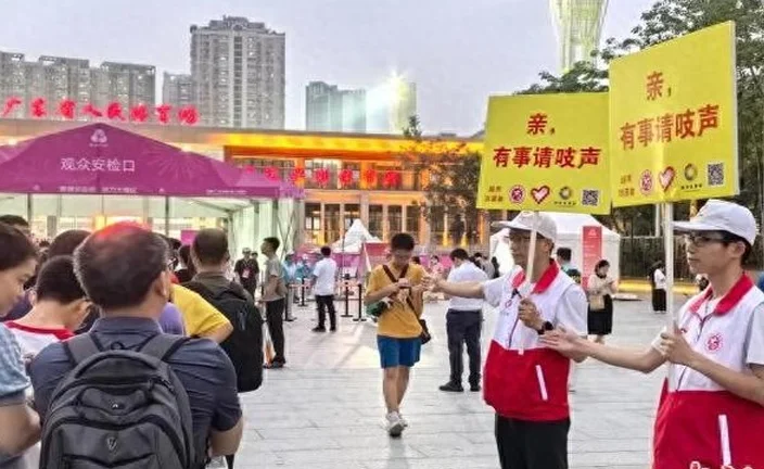 逾千赛会志愿者为十五运会U16女足赛提供服务保障