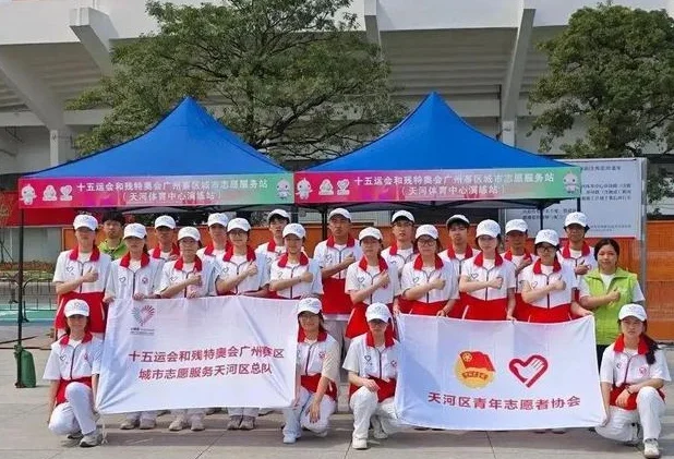 十五运会U16女足赛 广东小花旗开得胜！相关图五