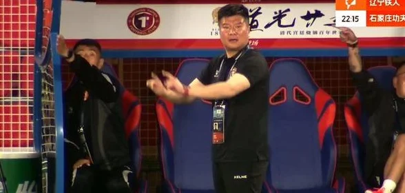 1-0，辽宁铁人结束3场不胜 18岁小将替补冷静破门 李金羽渡过难关相关图二