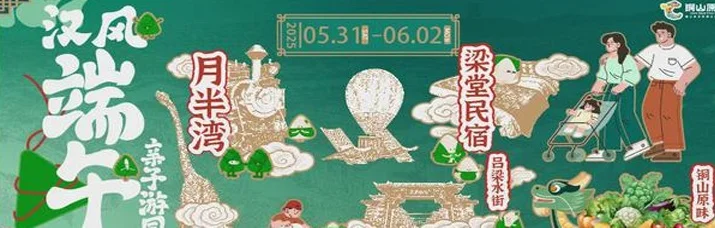 就在今日16:00，徐州VS连云港！