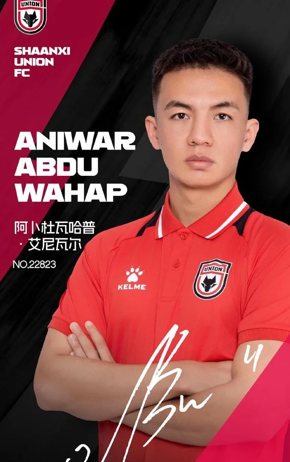3将建功！西北狼3-2逆转深圳青年人，豪取3连胜，升至积分榜中游相关图六