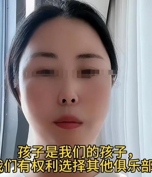 嗨球学员家长清空视频+改名，曾表态不会仲裁，孙继海冷处理见效