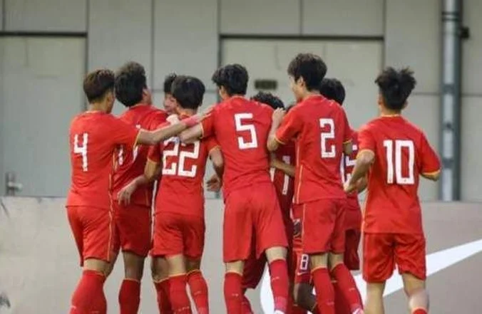 U16热身赛，国足5-2澳大利亚，中国队力压两大亚洲冠军夺冠相关图六