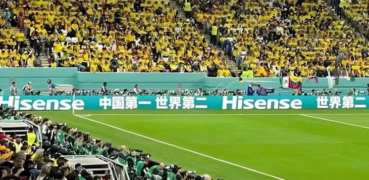 不止于赞助商，欧冠决赛成“海信德比”的底层逻辑相关图四