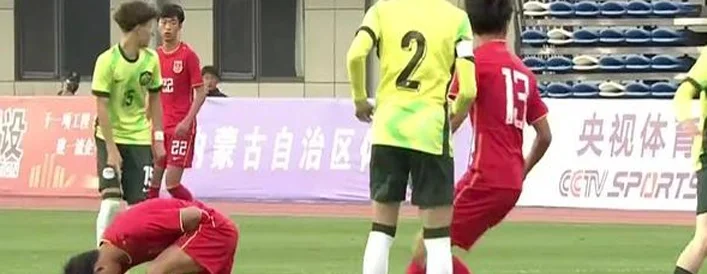 5-2！中国U16狂扫澳洲U16，对手边路被打爆，夺冠锦标赛，6人进球相关图三