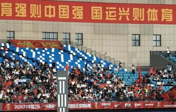 U16国足夺冠！以5-2大胜澳大利亚，2胜1平不败+四国赛积分榜相关图三