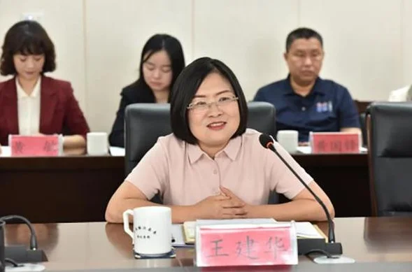 贵州省体育局与中国足球发展基金会、榕江县签订战略合作协议相关图五